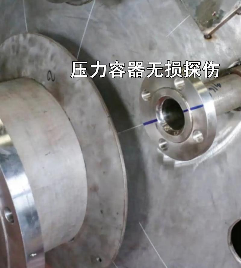 压力容器腐蚀缺陷无损检测现场实拍