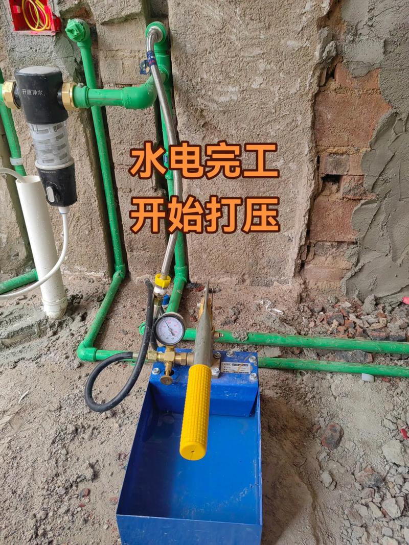 装修水电打压测试压力表0.8兆帕