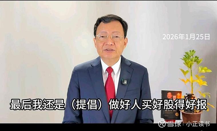 四、权威性,你得像个真人专家