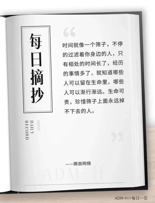 真正的筛选，从第一分钟就开始了