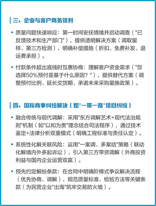 不同场景，匹配的策略完全不一样