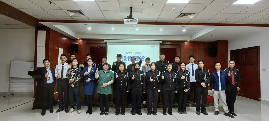 珠三角产业园工厂新技工同批培训合影