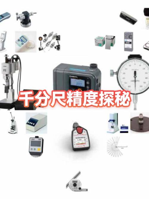 质检人员用千分尺检测淬火后模具的变形量