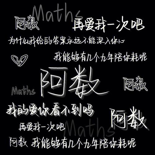 别再说“我负责了……”——用数字和动词砸下去