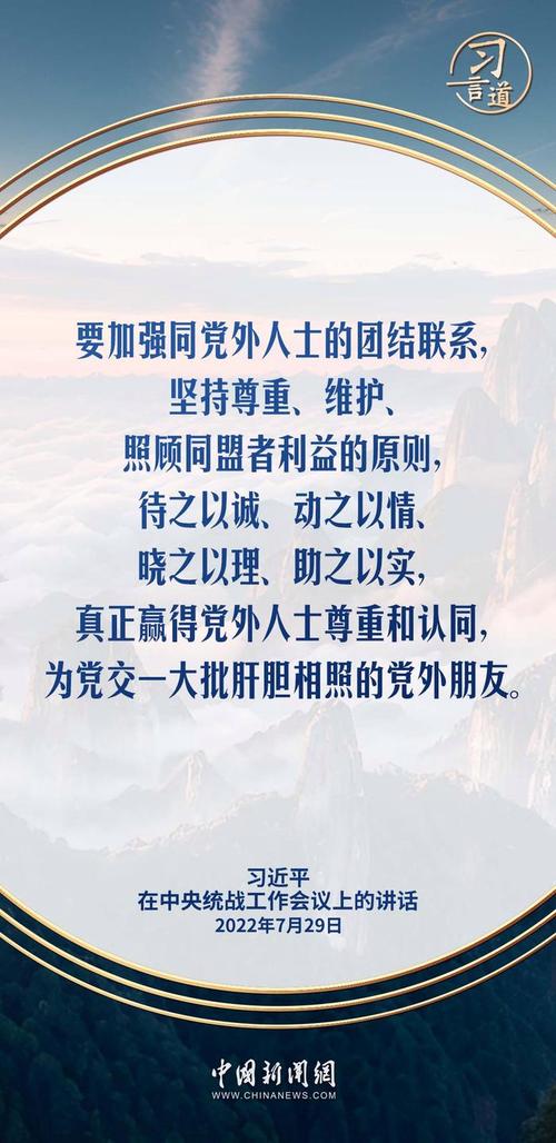 2. 用“共同敌人”代替“你的需求”