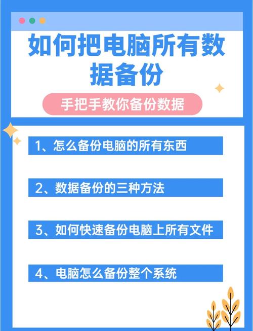 数据应用:别攒了一堆数据不知道怎么用