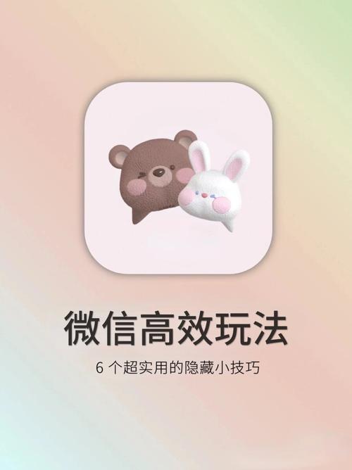 几个能直接拿来用的小调整