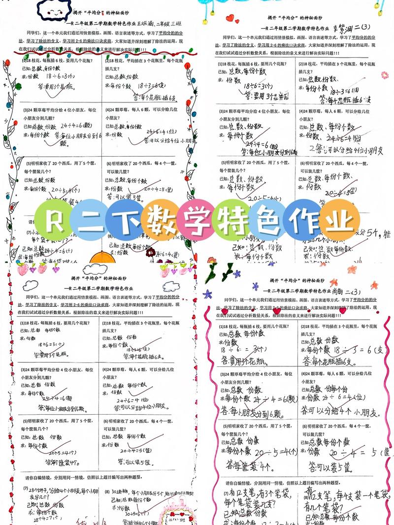 我现在的组合方案，你们可以抄作业