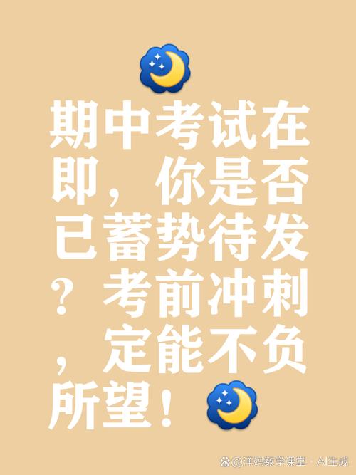 未来的考试,逼着我们“回头”