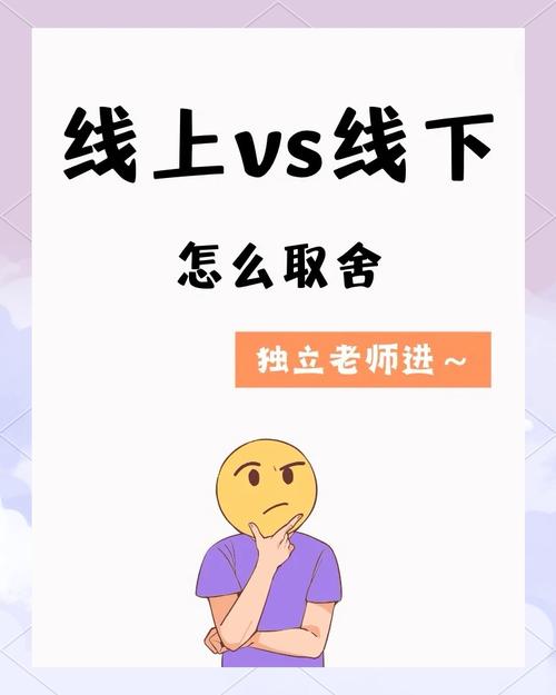 线上学琴 vs. 线下找老师，哪个更坑？