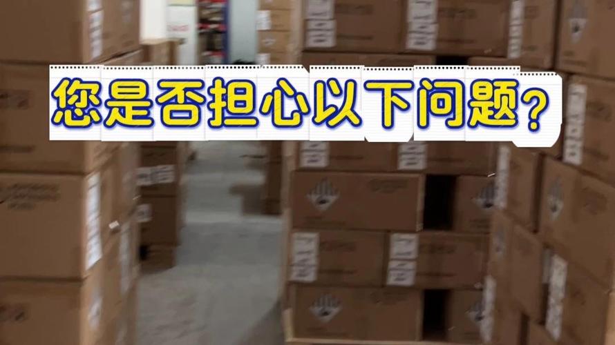 很多老物流人都踩过这些坑