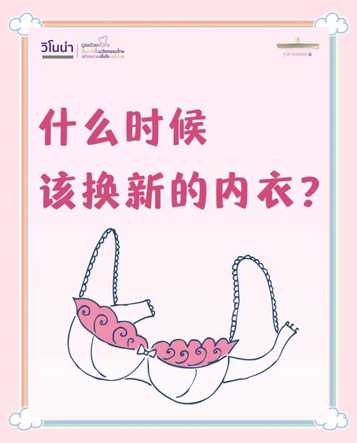 这些迹象提醒你:该换新了