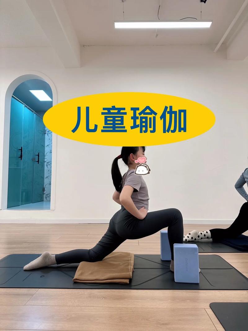 你以为儿童瑜伽就是缩小的成人瑜伽？大错特错