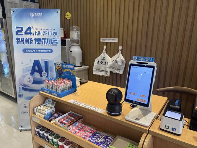 2018年国内无人便利店行业展会现场图