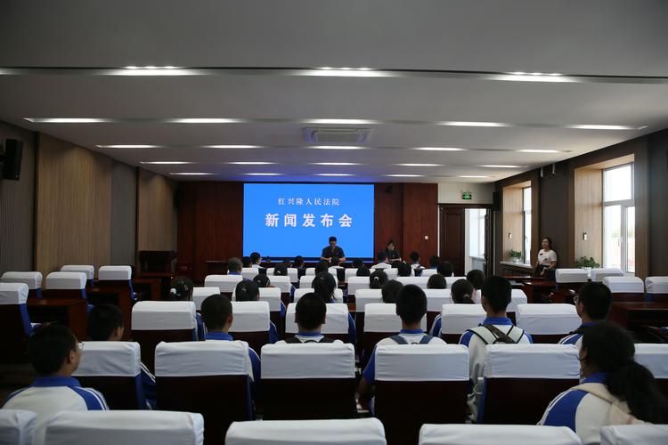 最高法未成年人司法保护典型案例发布会现场图