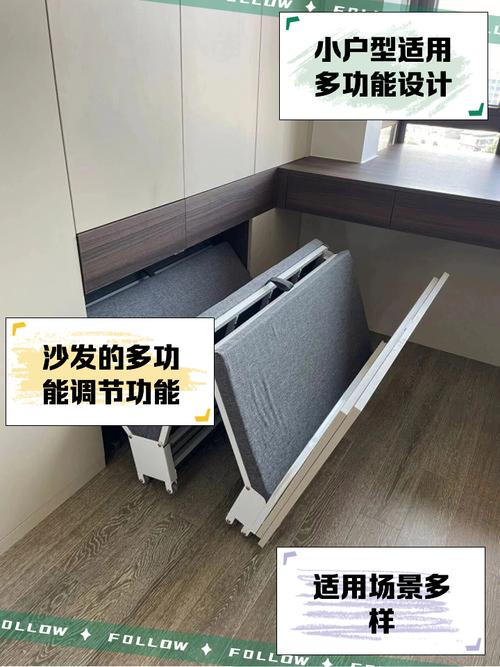伸缩家具真香还是智商税？装修老炮儿的20条灵魂问答