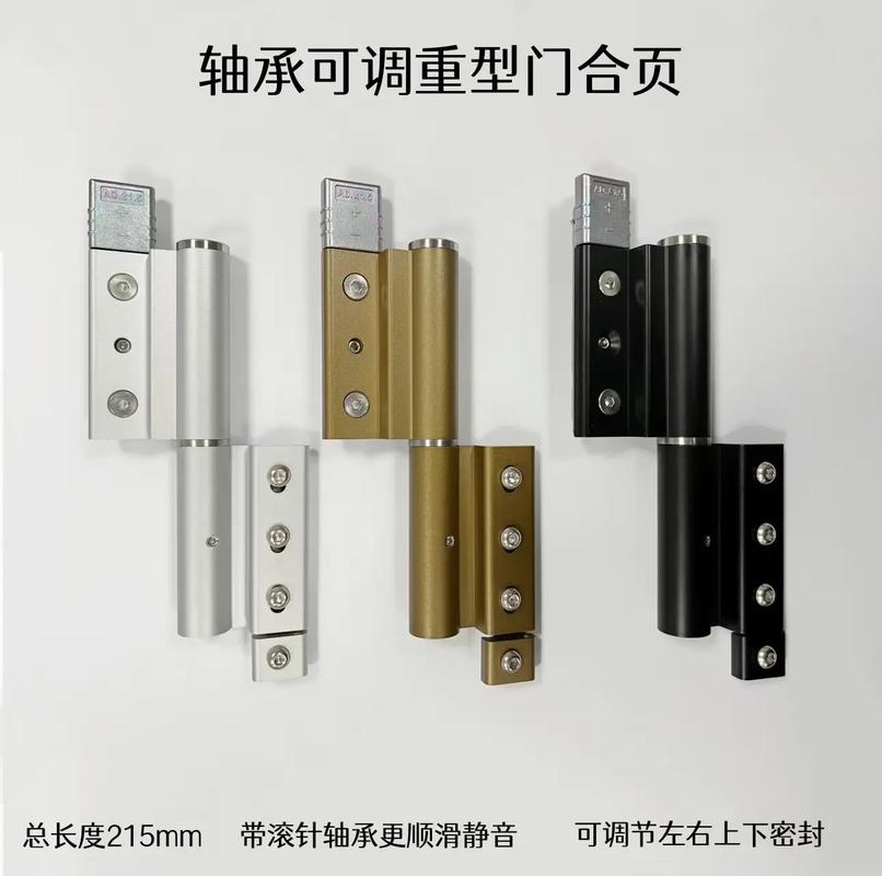 问:重型门、谷仓门用什么合页?