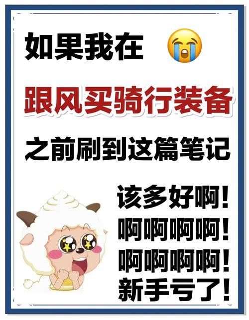 工具别乱买，有用的就这三样