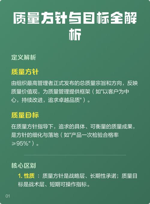 落地的几个关键细节,没人愿意提前说