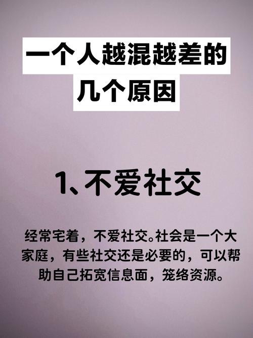 九成新人都会搞混的三个误区