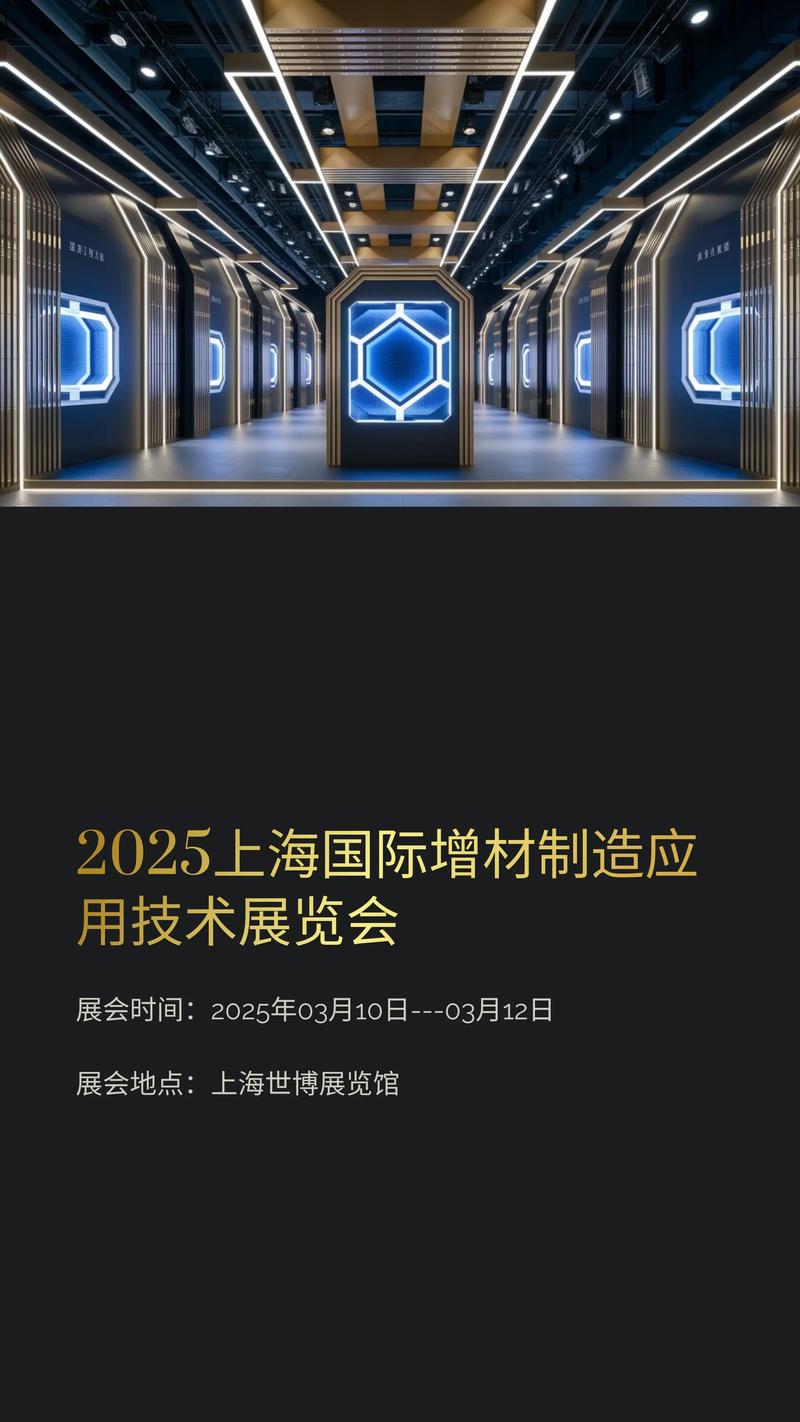 未来两年，增材制造会在哪些领域率先落地爆发
