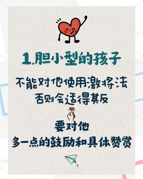 分层永远有边界：别把因材施教变成差别对待