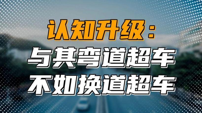 卡脖子的洼地，就是国产换道超车的风口