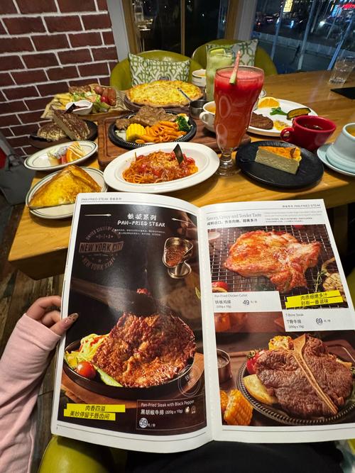美食智商税：别为“氛围感”买单