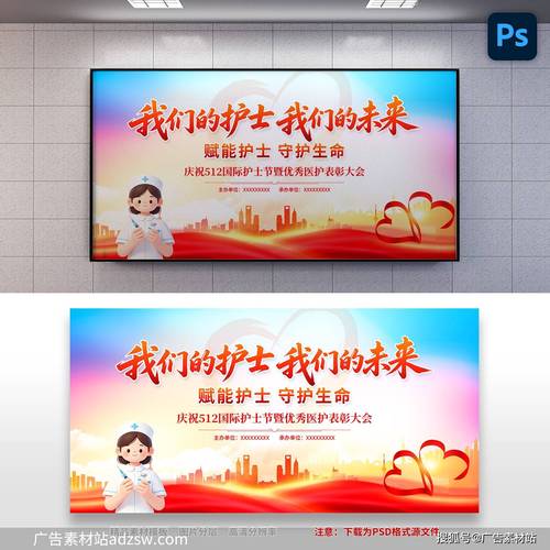 护士昏黄灯光下刷题复习护士资格证