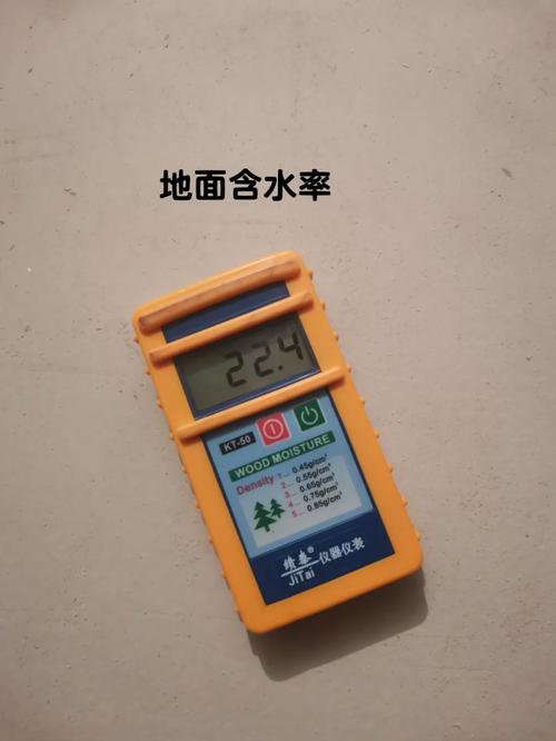 不同场景测含水率，时间点千万别错