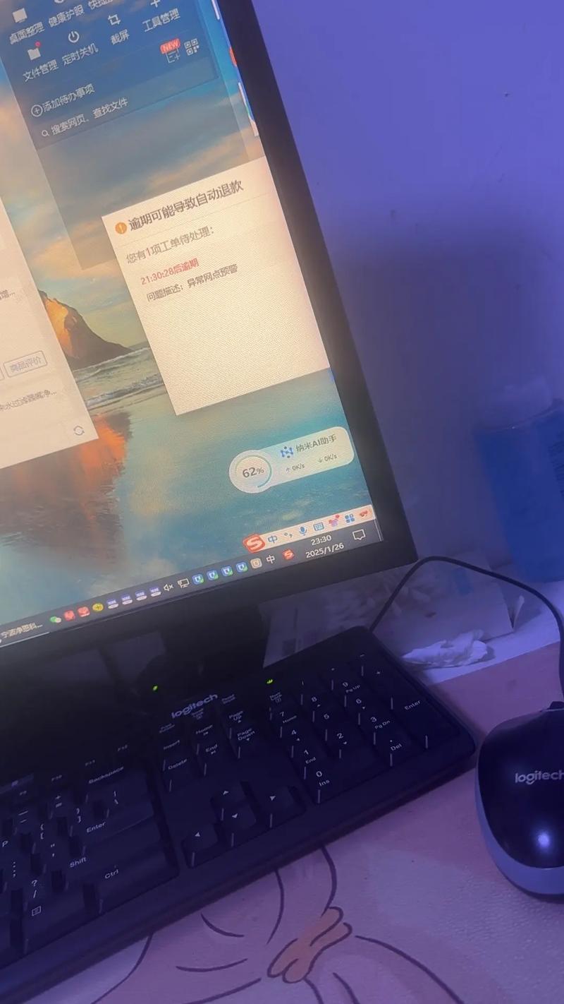 在家办公的未来:不是全有或全无