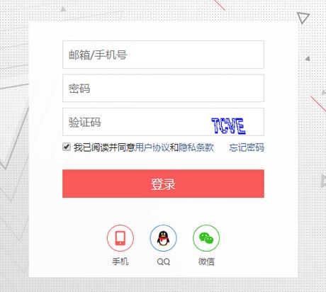 验证到什么程度,可以往下推了