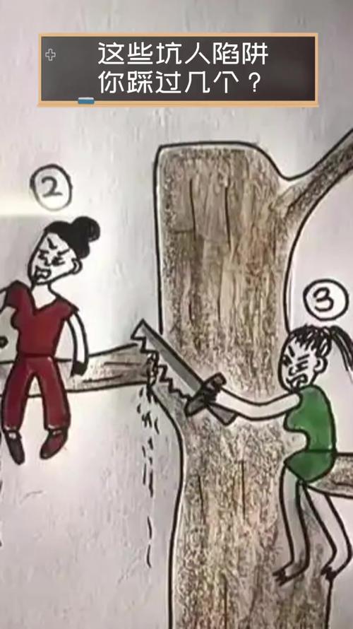 两个最常见的误区，我见过太多人踩坑