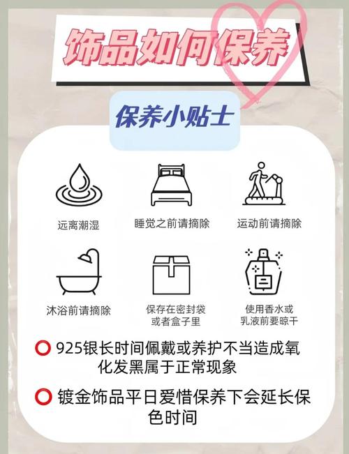 装饰镜验收与保养常见问题