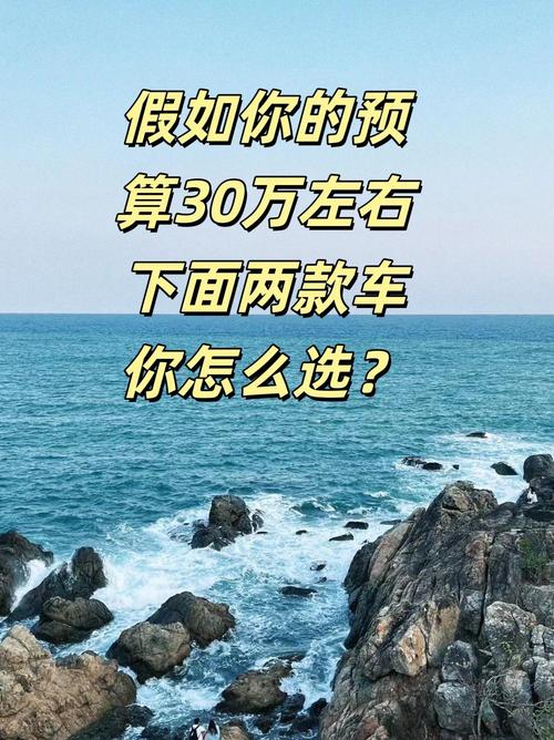 看了这么多,我到底选哪家了?