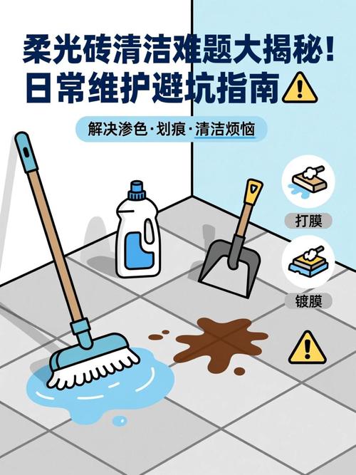 日常维护最容易踩的坑