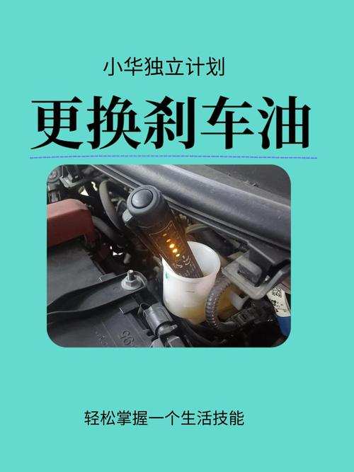 换油的坑,记住这几点绝不踩雷