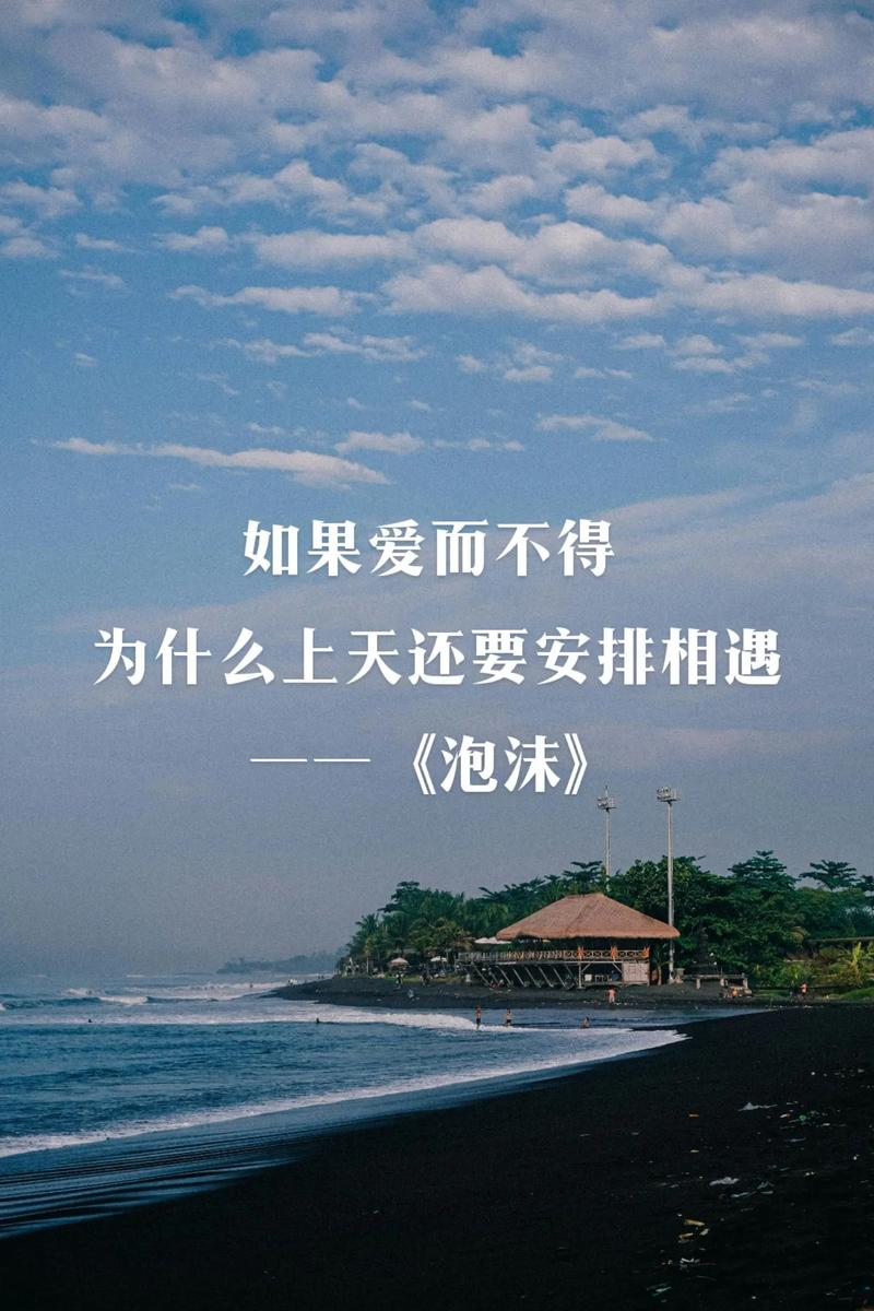泡沫退了，才是真的开始