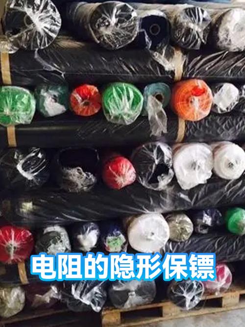 那些藏在日常里的隐形电阻