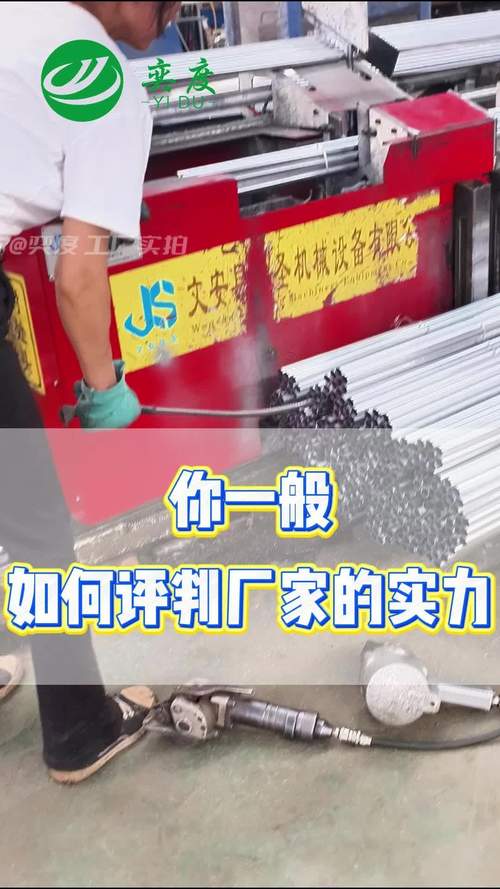 判断厂家真实实力，这几个小技巧百试百灵