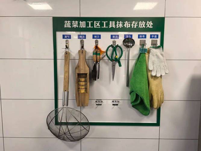 厨房不同开封食材分类密封工具摆放
