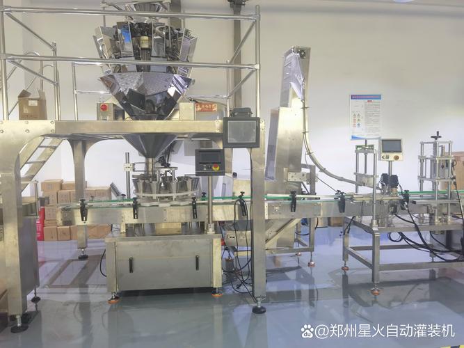 不同粘度物料在灌装机料斗中的流动状态对比