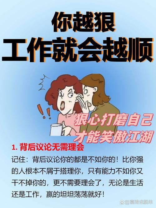 4. 一线人员用不起来,才是最致命的