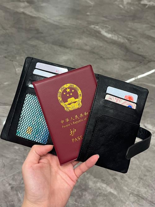手工DIY植鞣皮烫印护照夹成品图