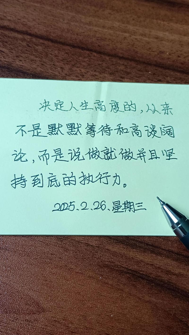 我们能做的，从来都不是等