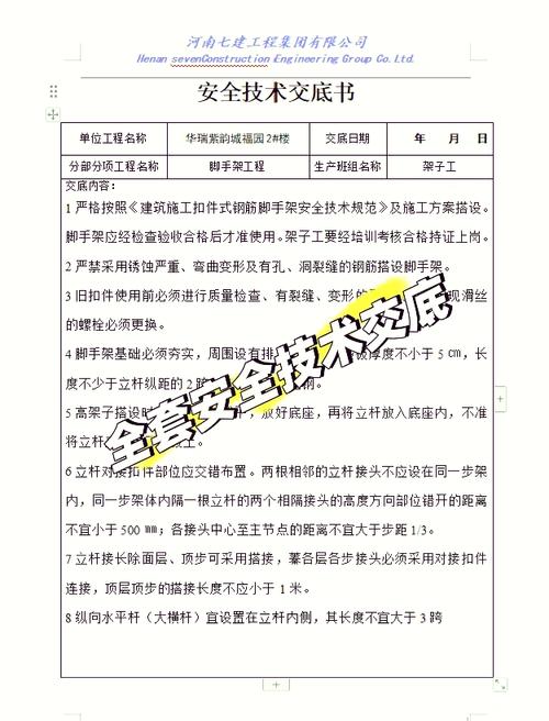 几个我打过交道的厂家,仅作参考