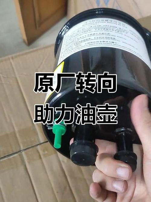 拆解后堵塞与全新汽车转向油壶滤网对比图