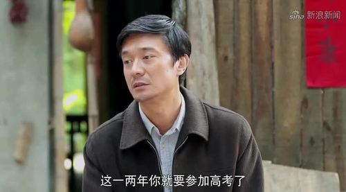 先把手里的“老家底”用透