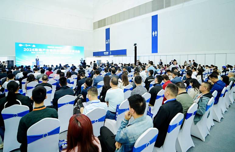 珠三角制造产业集群供应链对接交流会现场