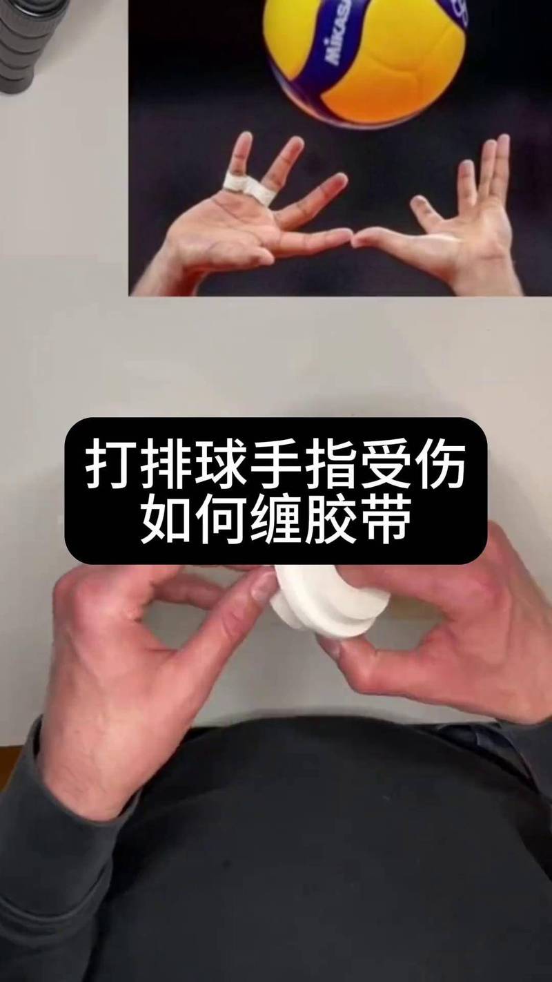 缠胶带的手势,藏着十年的硬功夫